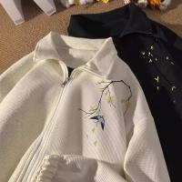 uploads/erp/collection/images/Men Clothes/XINBAIHUI/EN0219472/img_b/EN0219472_img_b_2